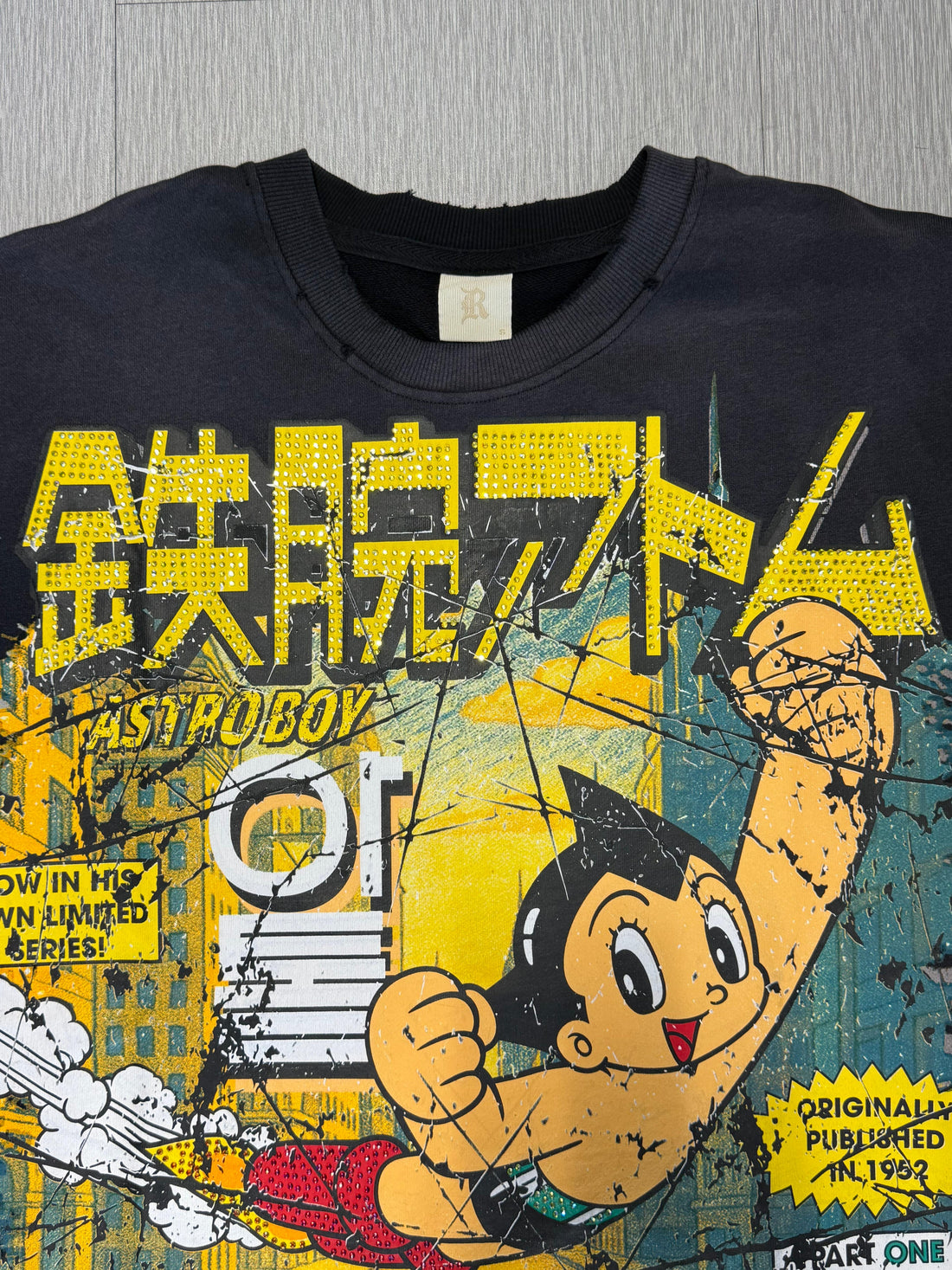 AstroBoIII